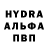 КЕТАМИН VHQ Alenka Ttitarenko
