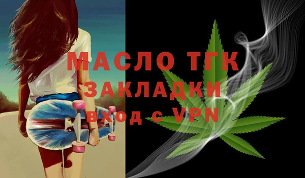 дмт Баксан