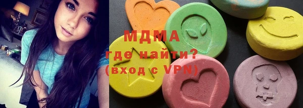дмт Баксан