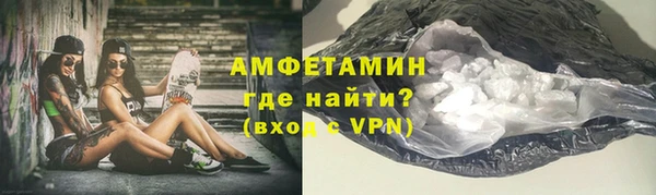 дмт Баксан