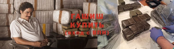 дмт Баксан