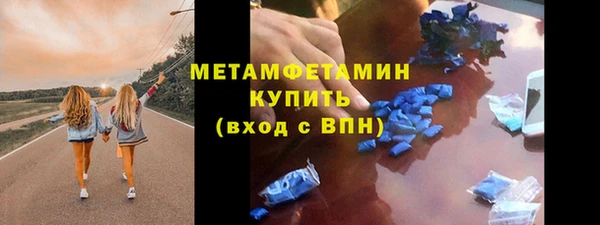 дмт Баксан