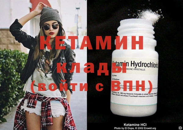 дмт Баксан