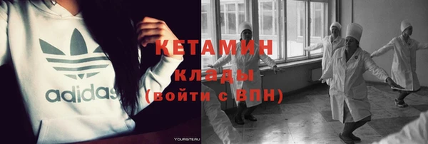 дмт Баксан