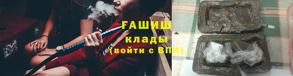 дмт Баксан