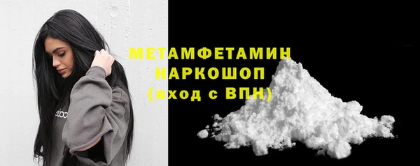 дмт Баксан