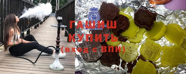 a pvp Снежинск