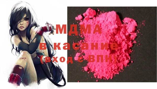 дмт Баксан