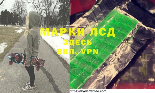 дмт Баксан