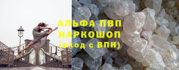 дмт Баксан