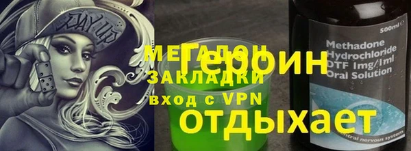 дмт Баксан